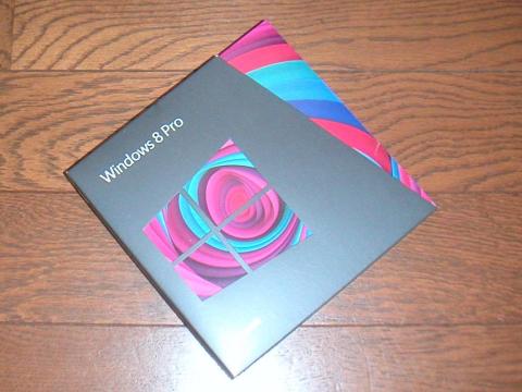 Win8 Pro アップグレード版