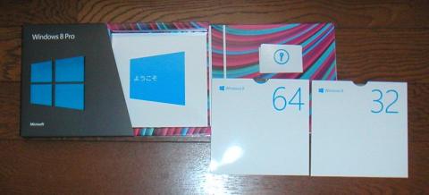Win8 Proのすべて