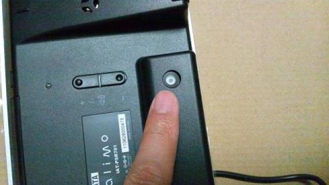 逆に掴むからこそのココでした