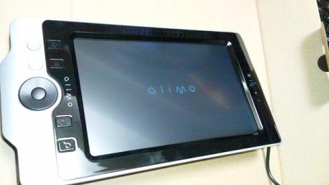 ポートレートでは立ちそうにないです