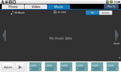 AlimoMediaPlayerを起動しserverを発見すると右矢印にserverが表示されます。