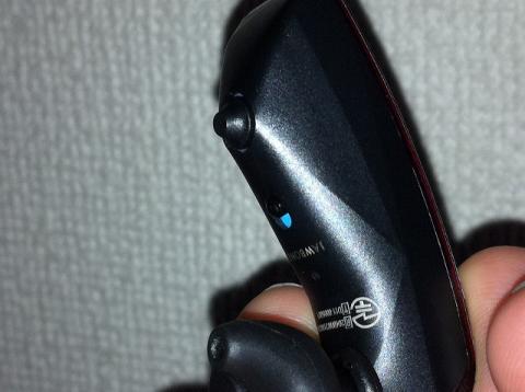 おったってやがるぜ!