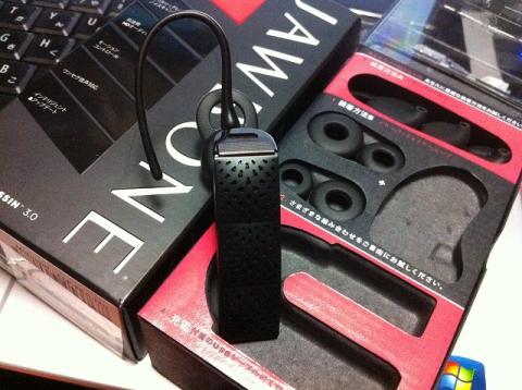 オプションいろいろだ