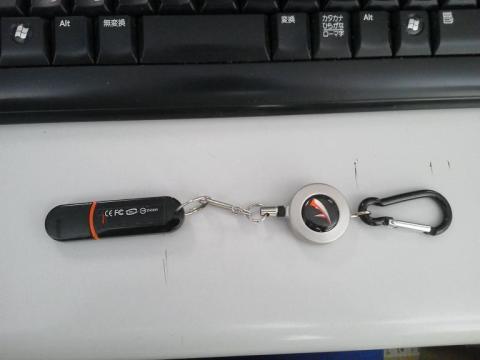 こんな感じで使用