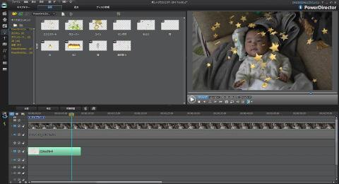 エフェクト追加