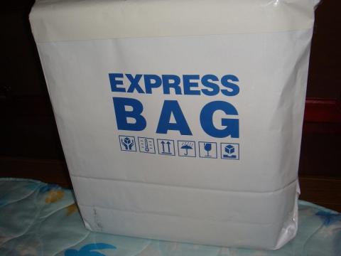 キターーーーー!!!