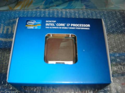 うおっまぶしっ!!