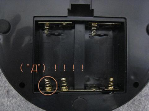 +端子にスプリングが!www