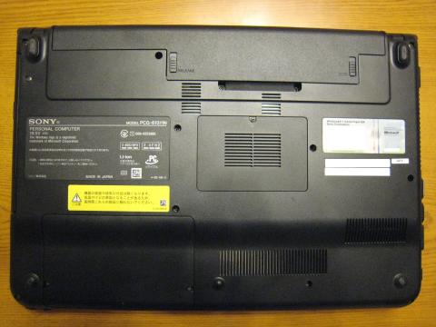 VAIO背面