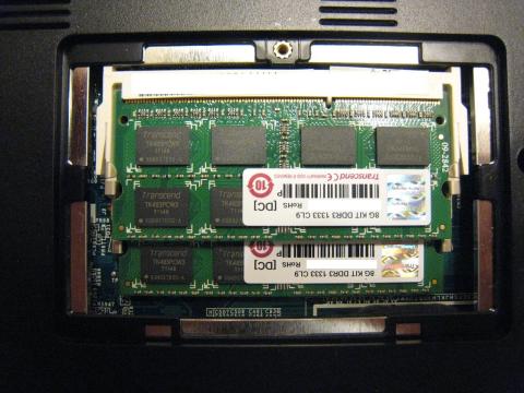 VAIO背面(メモリー交換後)