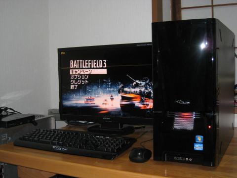 (BF3PC)use01.JPG