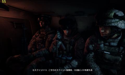 (BF3)mission03.jpg