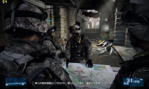 (BF3)play01.jpg
