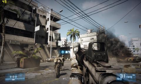 (BF3)play02.jpg