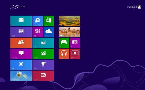 win8desktop1.jpg
