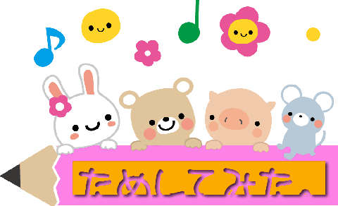 img.php?filename=mi_109792_1320910390_20