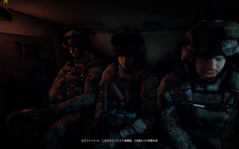 フルスクリーン解像度 1920x1200、映像画質 最高