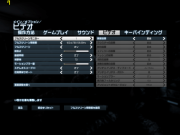 フルスクリーン解像度 1024x768 映像画質 最高