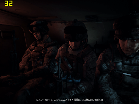 フルスクリーン解像度 640x480、映像画質 低