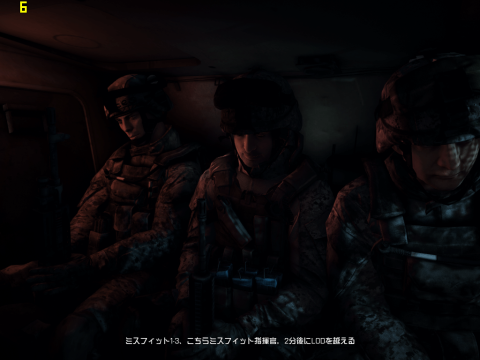 フルスクリーン解像度 1024x768 映像画質 最高