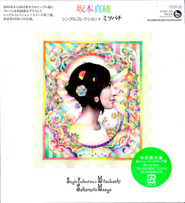 img.php?filename=mi_109792_1352879418_78