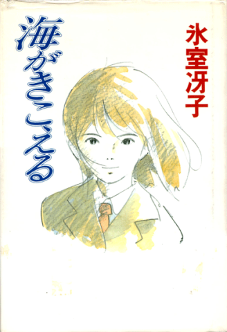 なんかぼろぼろ…・