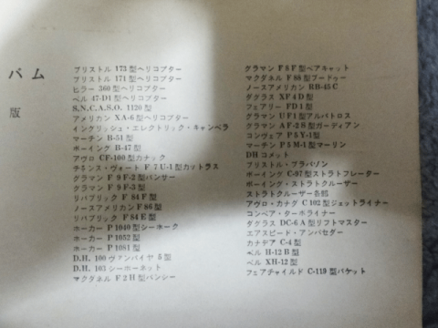 img.php?filename=mi_109792_1378098137_10