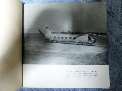 img.php?filename=mi_109792_1378098147_15