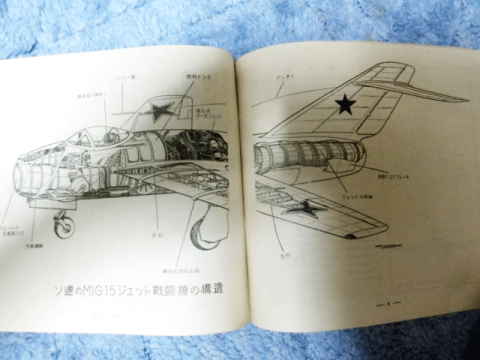 img.php?filename=mi_109792_1378098187_60