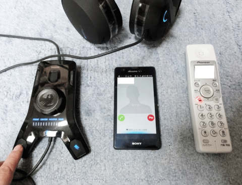 「音声通話ボタン」を押すことで通話開始、この際「マイクボタン」が点灯していないとマイク音が入らないので注意