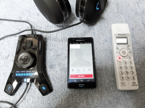 通話状態、再度「音声通話ボタン」を押すと通話終了