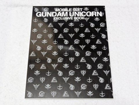 特典ブックレット