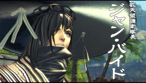 武神の塔のラスボス「ジャン・バイド」