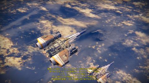 ジブリ並の赤。