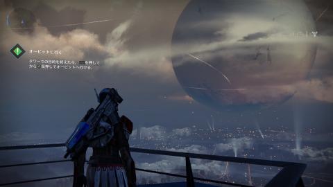 お気に入りスポット