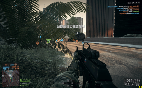 1920×1200 60.00Hz グラフィックのクオリティ 自動 57fps