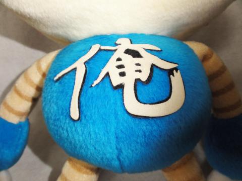 俺の文字が若干黒いけど元々かな?