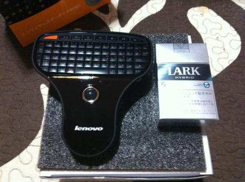 タバコの箱と比較です