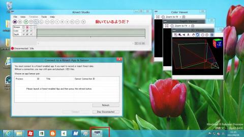 w8kinect07.jpg