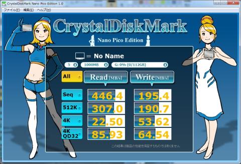 SSD120GB SATA白.jpg