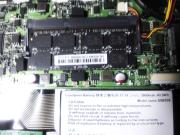 メモリのアップ