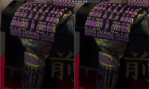 膝の赤色ノイズを除去