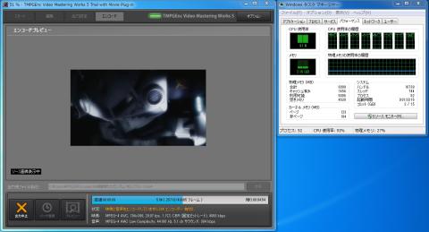 x264 9分46秒 i-mode