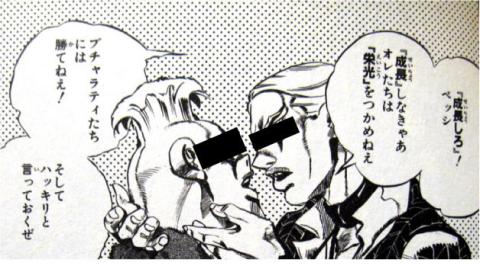 マスターレンズと同じだけ近寄れるんだよーッ!!