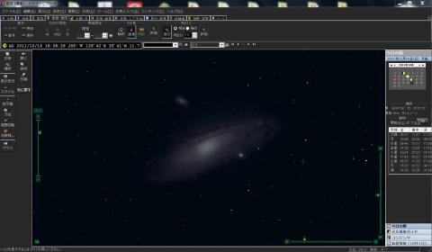 アンドロメダ銀河