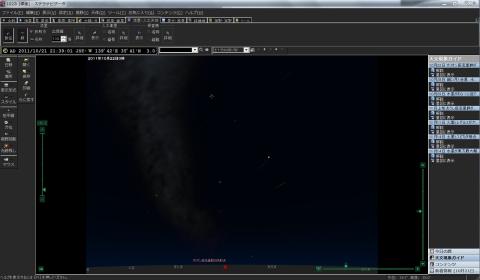 オリオン座流星群