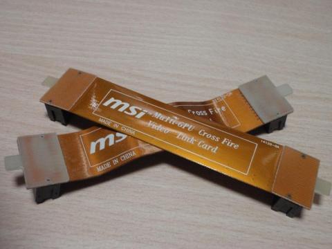 リンクケーブル