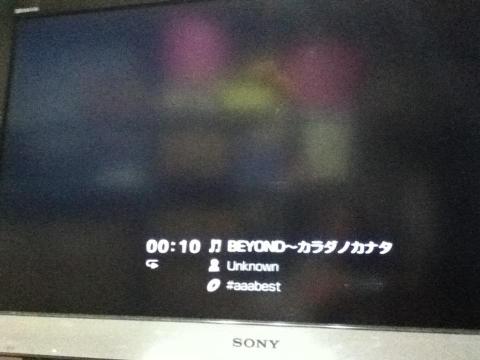 これはミュージックを流している時です