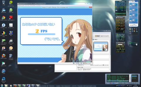 タイムリープぶーとべんち結果