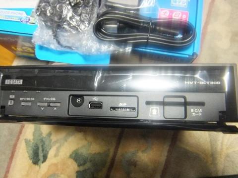 チューナー正面